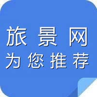 2020中国城市竞争力排行榜